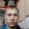 Dmitriy, 24, г.Черемхово Dmitriy, 24, г.Черемхово