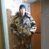 Сергей, 28, г.Кедровка Сергей, 28, г.Кедровка