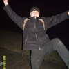 Влад, 23, г.Ватутино Влад, 23, г.Ватутино