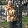 Юлия Александровна, 24, г.Герцелия Юлия Александровна, 24, г.Герцелия