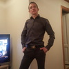 Maksims, 37, г.Reykjavík Maksims, 37, г.Reykjavík