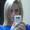 Елена Ленина, 37, г.Киров (Кировская обл.) Елена Ленина, 37, г.Киров (Кировская обл.)