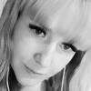 Наталья Минайлова, 31, г.Комсомольск-на-Амуре Наталья Минайлова, 31, г.Комсомольск-на-Амуре