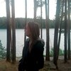 Юлия, 23, г.Курган Юлия, 23, г.Курган