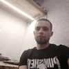 Виталий, 28, г.Кривой Рог Виталий, 28, г.Кривой Рог