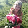 Елена, 45, г.Златоуст Елена, 45, г.Златоуст