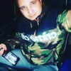толя, 27, г.Смела толя, 27, г.Смела