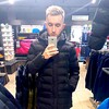 Михаил, 27, г.Донецк Михаил, 27, г.Донецк
