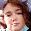 Елена, 28, г.Асбест Елена, 28, г.Асбест