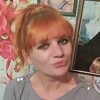 Лена, 35, г.Мценск Лена, 35, г.Мценск