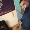 костя, 27, г.Вознесенск костя, 27, г.Вознесенск