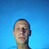 Саня, 28, г.Днепр Саня, 28, г.Днепр