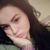 Надя, 20, г.Херсон Надя, 20, г.Херсон