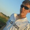 Евгений, 26, г.Братск Евгений, 26, г.Братск