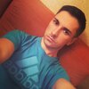 Артур, 25, г.Магнитогорск Артур, 25, г.Магнитогорск