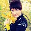 Анастасия, 25, г.Пугачев Анастасия, 25, г.Пугачев