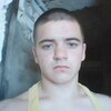 Алекс, 19, г.Касимов Алекс, 19, г.Касимов