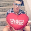 Ševal Šmeker Mujakovi, 23, г.Сараево Ševal Šmeker Mujakovi, 23, г.Сараево
