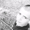 Женя, 20, г.Хуст Женя, 20, г.Хуст