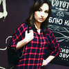 Елена Лялина, 29, г.Валенсия Елена Лялина, 29, г.Валенсия