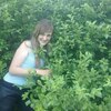 Мариша, 27, г.Мерефа Мариша, 27, г.Мерефа