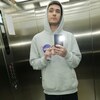 Дмитрий, 23, г.Юбилейный Дмитрий, 23, г.Юбилейный