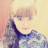 Диана, 21, г.Тара Диана, 21, г.Тара
