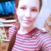 Екатерина, 18, г.Черемхово Екатерина, 18, г.Черемхово
