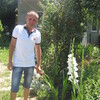 Сергей, 39, г.Херсон Сергей, 39, г.Херсон
