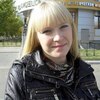 Lena, 29, г.Катайск Lena, 29, г.Катайск