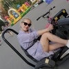 Юлия, 33, г.Александрия Юлия, 33, г.Александрия