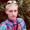 Александр, 21, г.Бийск Александр, 21, г.Бийск