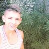 Евгений, 21, г.Ладыжин Евгений, 21, г.Ладыжин