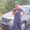 Александр, 35, г.Волжский Александр, 35, г.Волжский