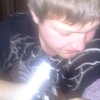 Вася, 29, г.Когалым (Тюменская обл.) Вася, 29, г.Когалым (Тюменская обл.)
