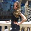 Olga, 20, г.Киев Olga, 20, г.Киев