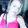 Юлия, 34, г.Стамбул Юлия, 34, г.Стамбул