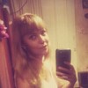 Алена, 24, г.Невель Алена, 24, г.Невель