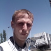 Максим, 27, г.Покровск Максим, 27, г.Покровск