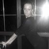 Кристина, 27, г.Урай Кристина, 27, г.Урай