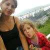 АЛЕНУШКА Мельничук, 27, г.Шимановск АЛЕНУШКА Мельничук, 27, г.Шимановск