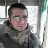 Роман Рябий, 21, г.Котовск Роман Рябий, 21, г.Котовск