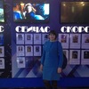 Сагира, 51, г.Нью-Йорк Сагира, 51, г.Нью-Йорк