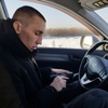 Ruslan, 28, г.Шарыпово (Красноярский край) Ruslan, 28, г.Шарыпово (Красноярский край)