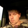 Андрей, 41, г.Артемовск Андрей, 41, г.Артемовск