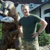 Сегрей, 29, г.Торецк Сегрей, 29, г.Торецк