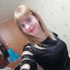 Вероника, 23, г.Балаково Вероника, 23, г.Балаково
