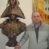 Твой, 66, г.Бенгела Твой, 66, г.Бенгела