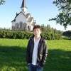 Aman, 20, г.Ош Aman, 20, г.Ош