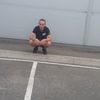 Андюха, 29, г.Шепетовка Андюха, 29, г.Шепетовка